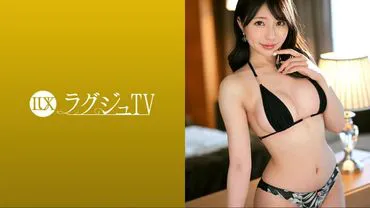 Luxury TV 1663, a hybrid beauty with both sadistic and masocstic tendencies! From playing the seductive mistress to begging for more, she's up for anytng! She eagerly grinds her ps and uses a vibrator to showcase her insatiable appetite for sex!