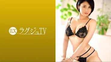 奢华TV 1661 “对色情拍摄感兴趣…”拥有迷人美貌和I罩杯丰乳的高尔夫教练首次出演AV！丰满美丽的胸部弹跳着，沉浸在快感中反复达到高潮！