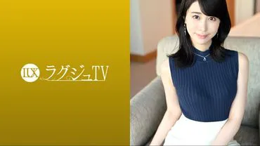 Raguy TV 1675 - Model-level slender body craving a man. A married woman with overflowing lust can't stop herself from having intense, passionate sex! All the play and dirty talk she wanted to do is released in pleasure!