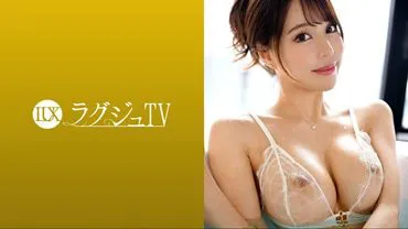 奢华TV 1683 165cm的高挑美女出演，寻求热情的性爱！男演员狂热的抽插让她的美腿颤抖，高潮迭起！