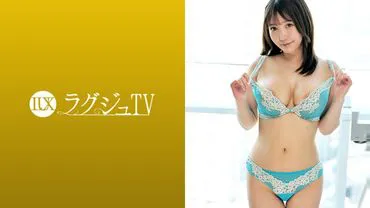 Rugby TV 1693 A mature sister with a beautiful look full of transparency, attractive I-cup breasts, and the charm of a grown woman appears! Her stunning style that bewitches men when she takes off her clothes! Her glamorous body swaying with each piston is a must-see!