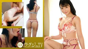 Raguyu TV 1692 Show off your body and mesmerize people! A gravure idol with an irresistible gap between her looks and glamorous style appears! Experience a passionate, intense sex like never before and be shaken to the core!