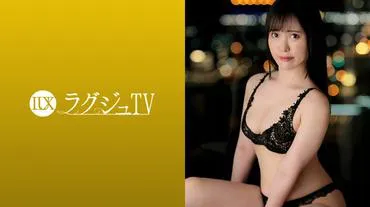 Luxury TV 1708 'I have a boyfriend, but I get excited by the sense of immorality...' Cheating is a breeze?! A slender beauty who follows a pick-up artist and indulges in immoral sex! An intense libido that can't be imagined from her dignified posture and intellectual way of speaking! The excitement level skyrockets when imagining being watched by an unspecified large number of viewers!! While raising a lewd cooing voice, she immerses herself in pleasure!!