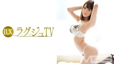 Lagrange TV 251