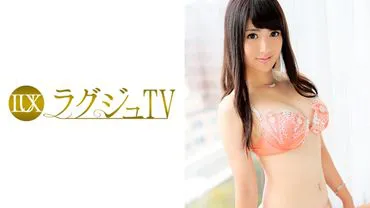 Lagrange TV 499