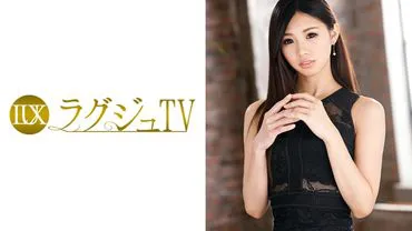 Noble Beauty TV 681