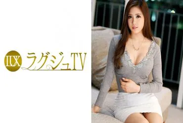 Laguna TV 697