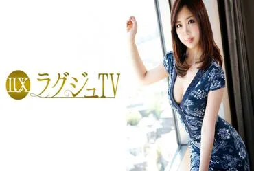 Lagoon TV 695 -> Lagoon TV 695