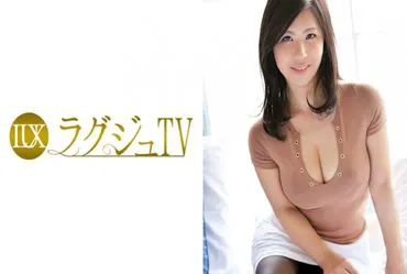 Luxury TV 717