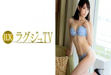 Luxury TV 761