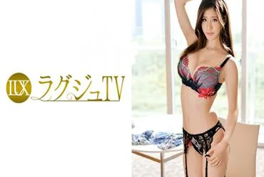Lagoon TV 747