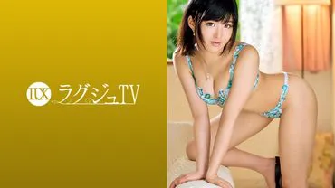 Luxury TV 908