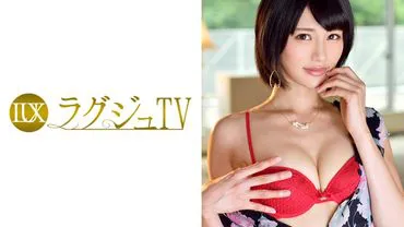 Luxury TV 797