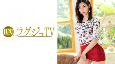 Luxury TV 843