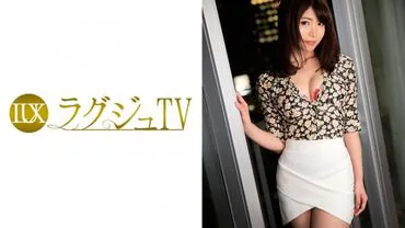 Luxury TV 850