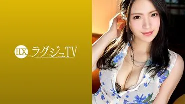 Luxury TV 904