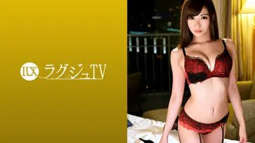 Noble Girl TV 916