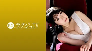 Noble Lady TV 925