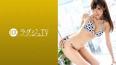 Luxury TV 936
