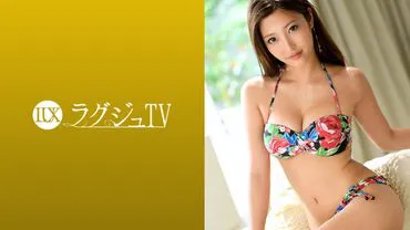 Noble Girl TV 963