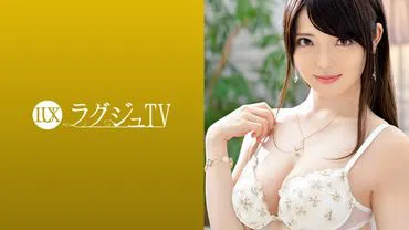 Luxury TV 993