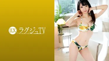 Noble Lady TV 976