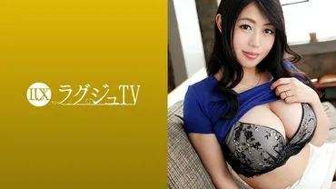 Noble Pretty Girl TV 979