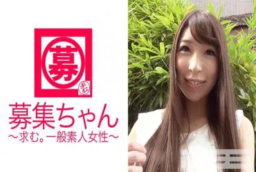 募集酱 004 美绪 22岁 护理助手