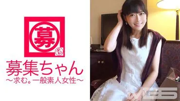 Recruitment Girl 008 Hiyori, 21 years old, student.