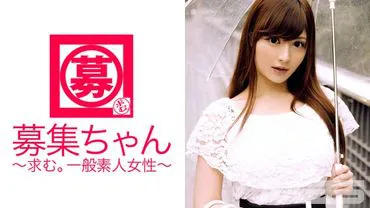 Recruitment-chan 015, Lili, age unknown, works part-time at a maid cafe.