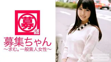Recruitment girl 022 Mio, 21 years old, apparel store employee.