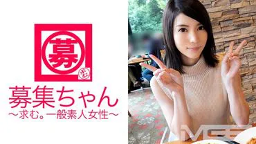 Recruitment Girl 028 Yuria, 22 years old, works in apparel industry.