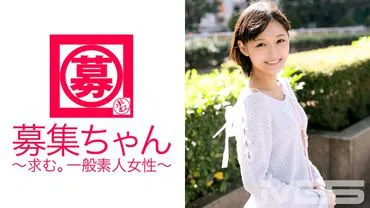 รีเคริตเมนต์-ชัน 026 มาคุโตะ อายุ 22 ปี พนักงานร้านค้า