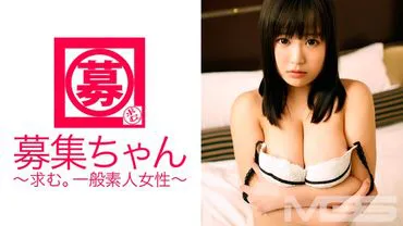 Recruitment-chan 031 Mayu 22 Jahre alt, Nebenjob in einer Soba-Bar