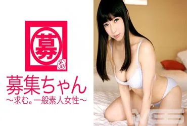 Recruiting girl 049 Mio, 22 years old, caregiver helper.