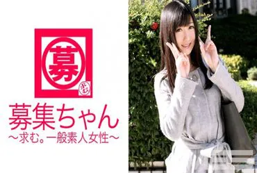 Recruit-chan 040 Hibiki, 25-year-old office lady.