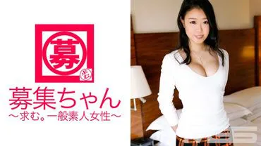 Recrutement-chan 050 Rémi 20 ans Serveuse de café