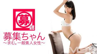 Recruitment-chan 091, Mai, 24 years old, mobile shop salesperson.