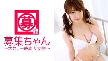 Recruiting girl 104 Nozomi, 18 years old, vocational school student.