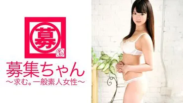 รีเคริตเมนต์-ชัน 107 ซึซึกุ 19 ปี นักเรียน