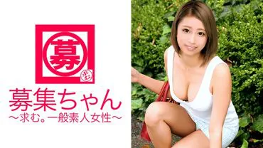 Recruiting girl 109, Mirai, 18 years old, apparel store employee.