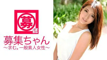 Recruitment girl 117 Miu, 19 years old, apparel store employee.
