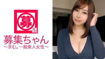 A middle school teacher appears in an adult video! Meet 24-year-old G-cup teacher Momoka! Her reason for applying was extreme sexual frustration... Is it really okay for her to appear in the video? Apparently, her sexual frustration is more of a problem than that. She has sex with male actors using her ghly stimulating miracle body that is too much for middle school students.