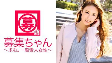 Sakura, the beautiful dental assistant, is back again! Ts sadistic woman apparently enjoyed the last time we had sex so much that she applied again for ts time!
