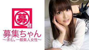 21-jährige Marunouchi-OL No-chan ist angekommen! Übermäßige sexuelle Lust hat sie dazu gebracht, umso mehr SEX zu haben, eine pervertierte Marunouchi-OL!! "Die Atmosphäre im Büro ist so streng, dass ich hierher gekommen bin, um auszutoben♪" Mit dem Schwanz im Mund lächelt sie fröhlich! Die hungrige OL leckt sogar die Anus der Männer leer, eine lüsterne Marunouchi! Sie kommt und springt umso mehr!