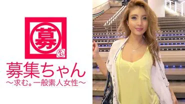 Self-proclaimed promiscuous 23-year-old Rio, with F-cup breasts, has arrived! Although it's unclear why she applied, it's certain that she came because she wants to have sex! She has had over 1000 sexual partners and is a hardcore party girl who participated in an orgy with a total of 100 people the day before the shoot! She says,