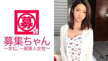 21-year-old web designer Kaede-chan makes her appearance! The reason for her application is that her boyfriend has been lazy during sex lately, so she decided to take revenge by appearing in an AV film. It's scary when you make a woman angry, haha. If you take your time with foreplay, she becomes happy and her blowjob skills are amazing. She reaches climax wle being penetrated by the male actor's large penis and looks satisfied. Is it true that a woman's heart is like the autumn sky? Let's all tnk about it!