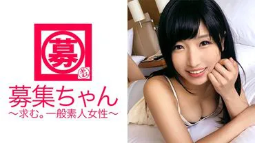 Sensitive 21-year-old beautiful college girl is back! Her reason for applying was because she couldn't forget the sex with the AV actor from last time... She comes from climax to climax, whether it's through her ears or nipples, she's an erotic college student who can't get enough! Don't you get tired from feeling so much?