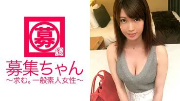 A 25-year-old nurse named Yukichan works at a urology clinic because she loves penises too much. Despite being slender, she has E-cup breasts. Her reason for applying to be a nurse is that she can't withstand sexual frustration. She's a perverted nurse who says she gets horny every day just by looking at penises. She's covered in aphrodisiac oil, making her sensitivity double and causing her to orgasm uncontrollably. She begs for medicine, but all our hospital can provide is sperm. She still begs for it anyway.