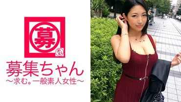 ไอดอล H-cup เนเน่จังวัย 21 ปีมาแล้ว! เธอสมัครเพราะต้องการยุติอาชีพกราเวียร์ที่น่าเบื่อ...